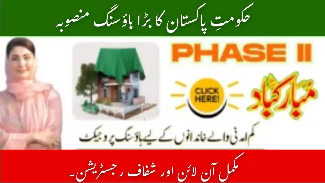 ACAG Online Apply October 2025 – Step by Step Registration Guide 1 ACAG Online Apply 2025