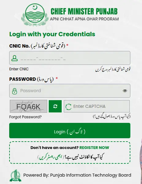 Apni Chhat Apna Ghar ACAG Scheme 2025