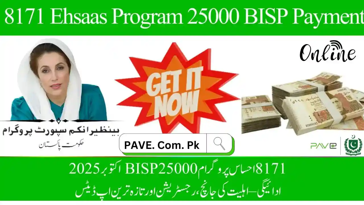 BISP 8171 Ehsaas Program