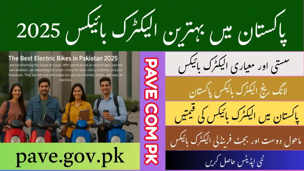 Best Electric Bikes in Pakistan