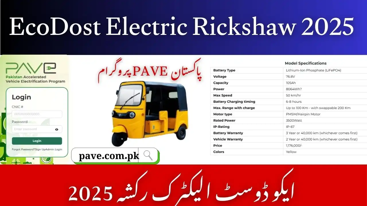 EcoDost Electric Rickshaw November 2025 LiFePO4 Battery100 Km Range, 50 Km/hr Speed 1 EcoDost Electric Rickshaw 2025