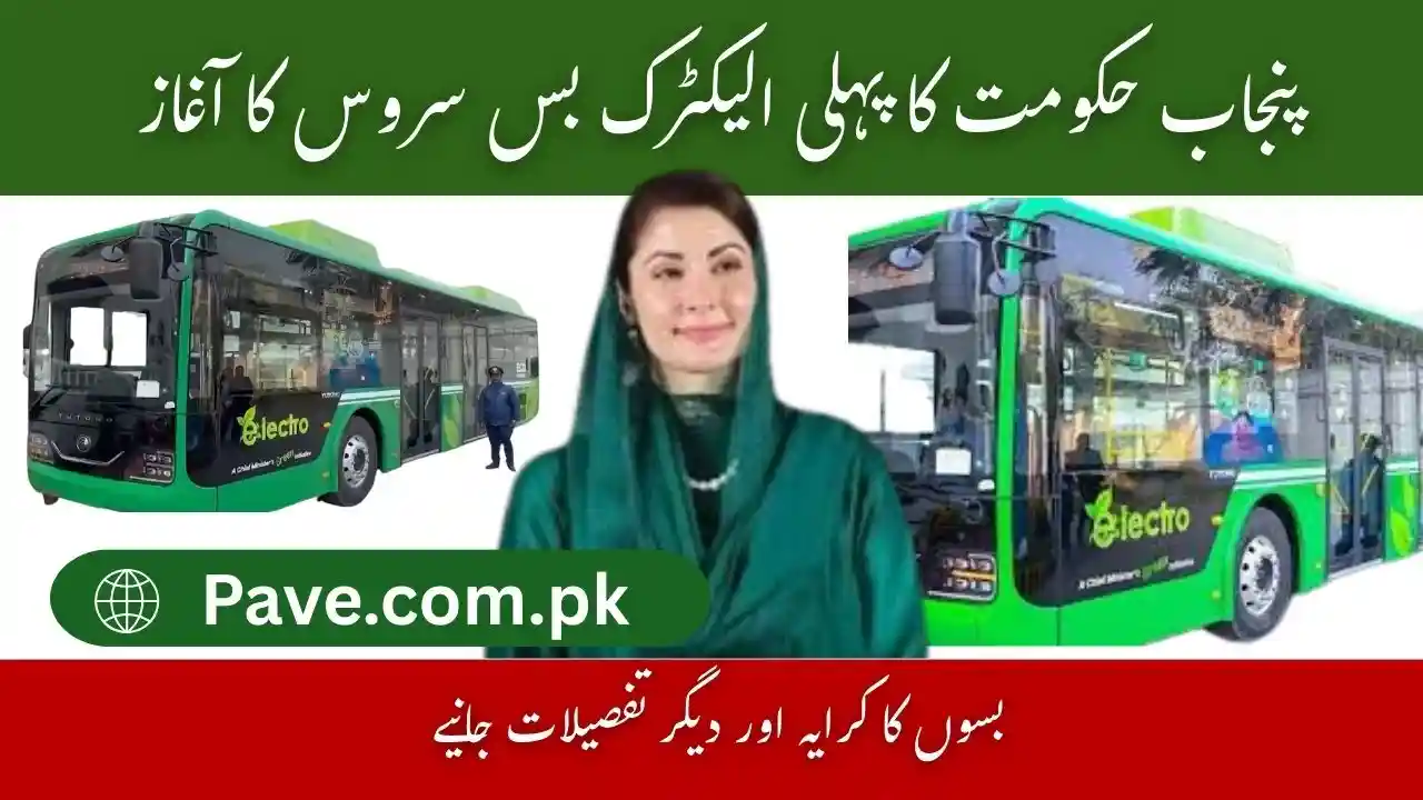 Maryam Nawaz Launches Pakistan’s First Electric Bus Service in Sargodha