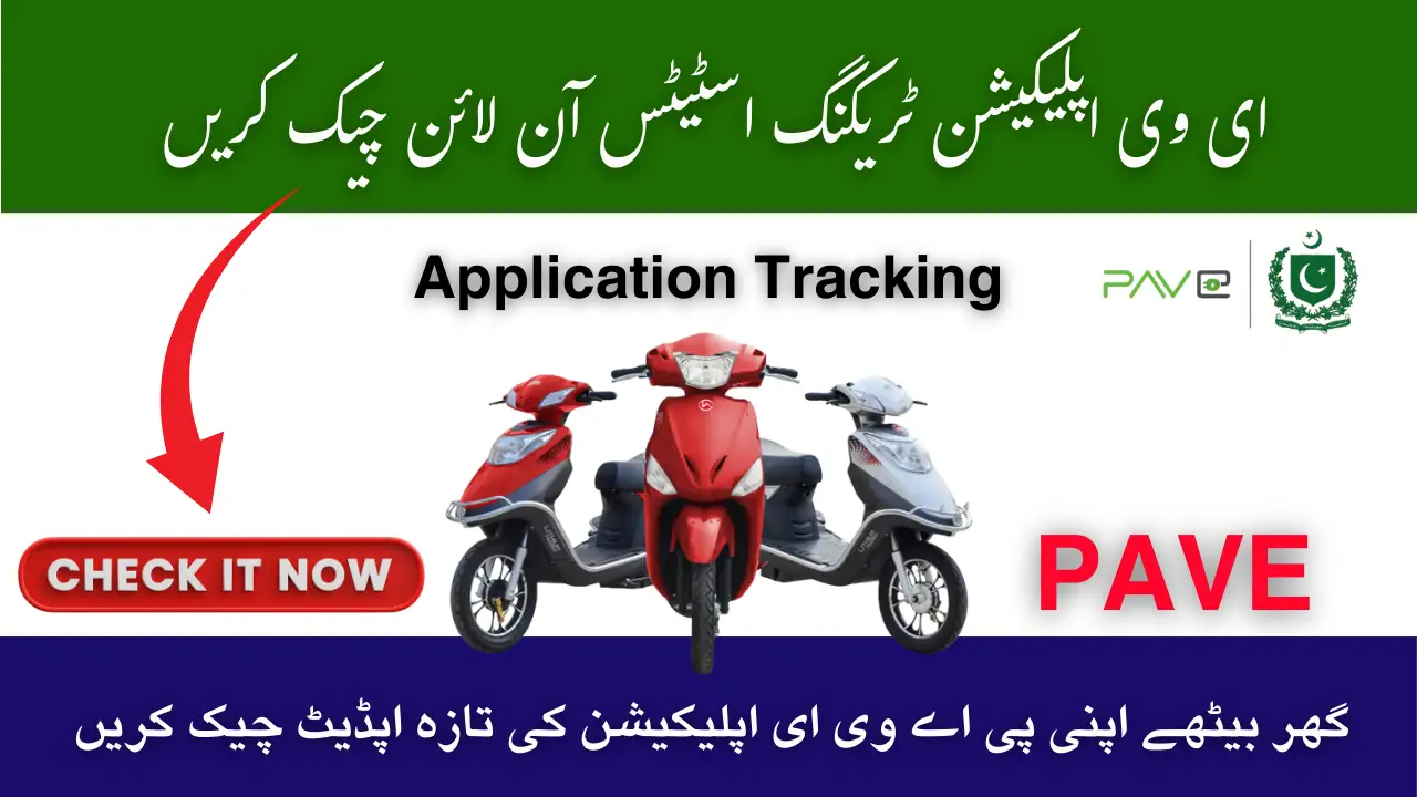 PAVE EV Application Tracking