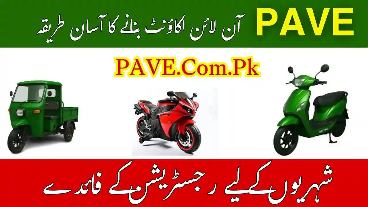 Benefits of Phase 2 PAVE Portal Registration for Citizens in January 2026 1 PAVE Portal Registration