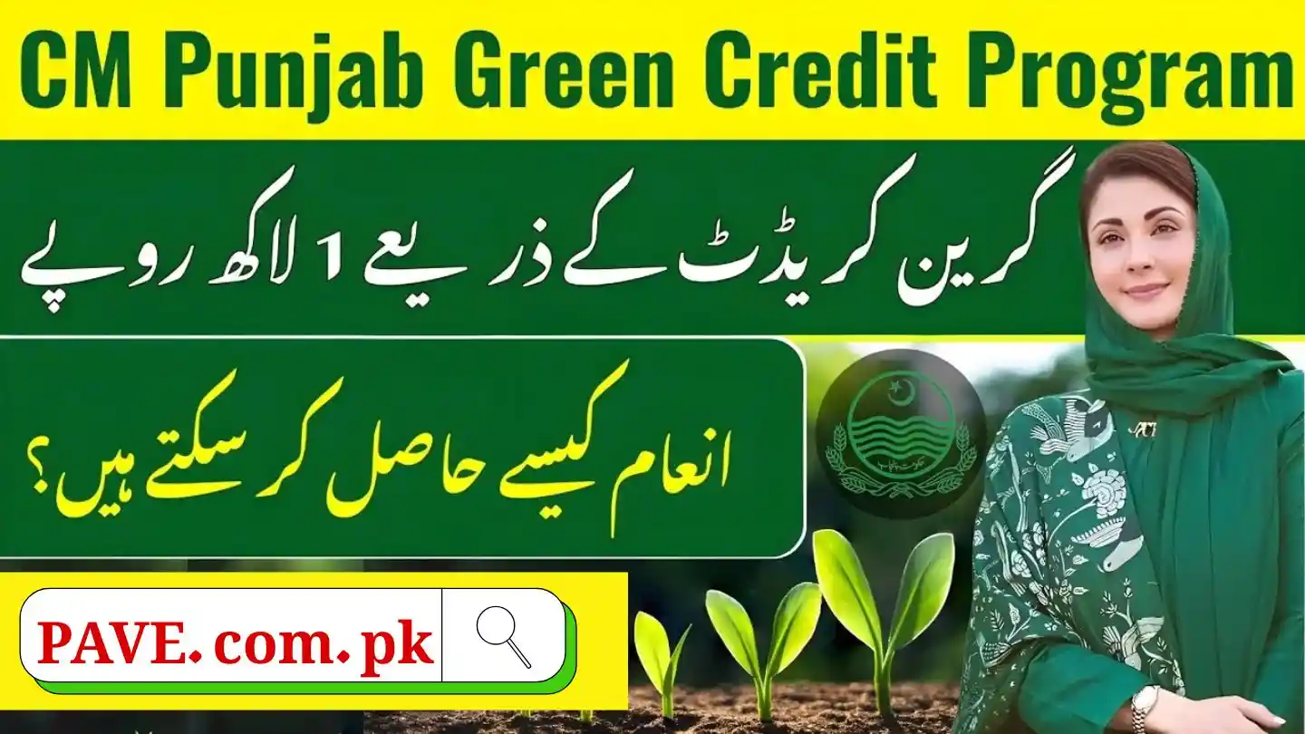 Punjab Green Credit Program 2025