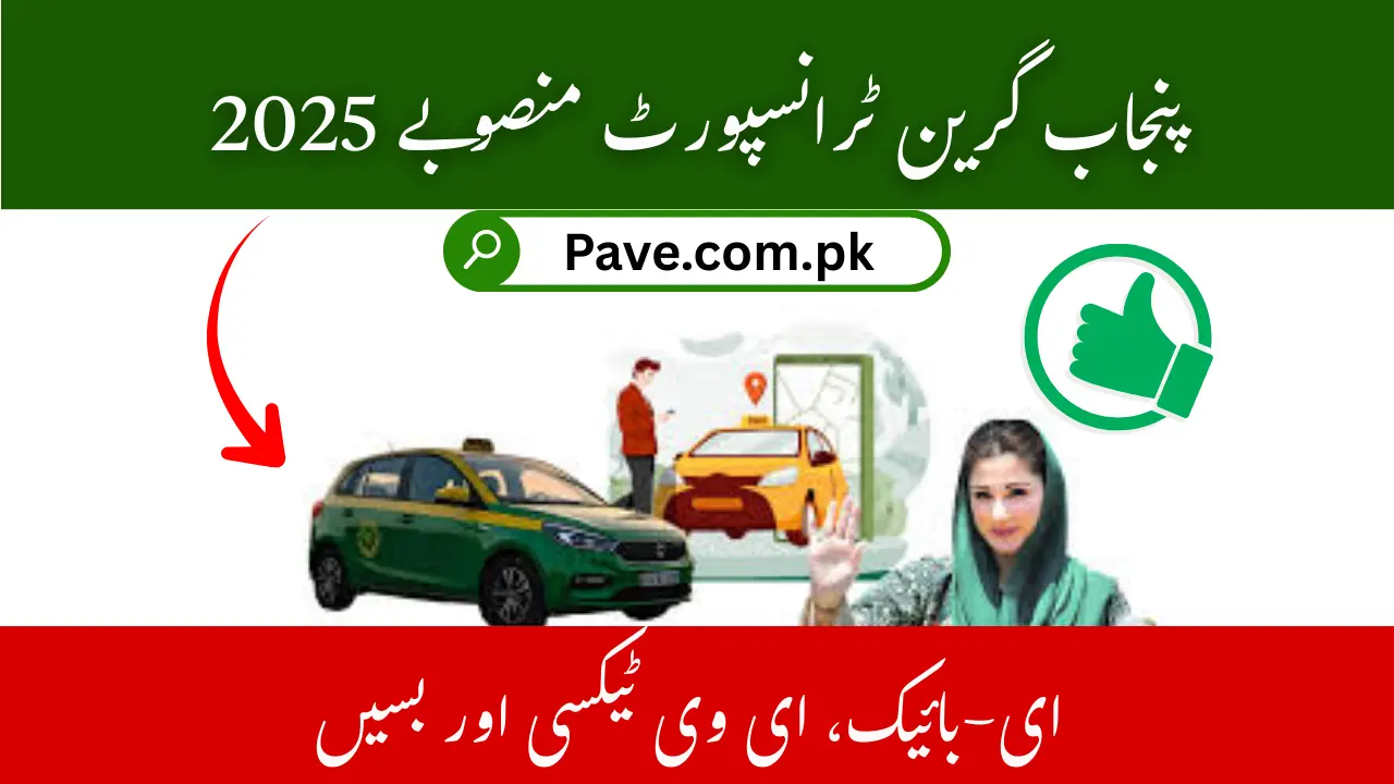 Punjab Green Transport Projects