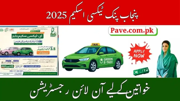 Punjab Pink Taxi Scheme October 2025 for Women | Online Registration & Benefits 7 Punjab Pink Taxi Scheme October 2025 for Women | Online Registration & Benefits