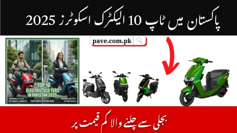 Top 10 Electric Scooters in Pakistan 2025