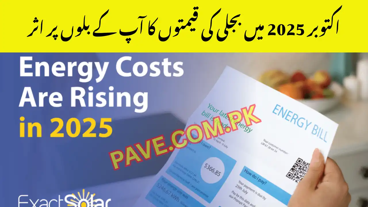 What Rising Electricity Prices in October 2025 Mean for Your Bills 1 What Rising Electricity Prices in October 2025 Mean for Your Bills