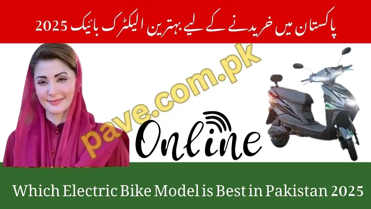 Which Electric Bike Model is Best in Pakistan October 2025 Top Picks for Buyers 1 Which Electric Bike Model is Best in Pakistan
