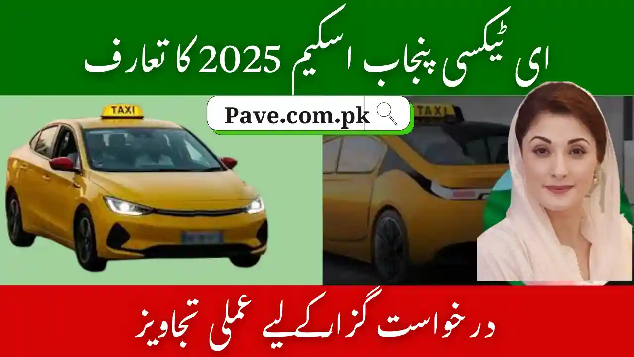 Fixing e-Taxi Punjab Application Delays – September 2025 1 e-Taxi Punjab Application Delays