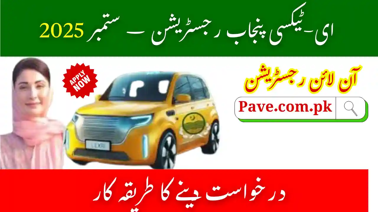 e-Taxi Punjab Registration