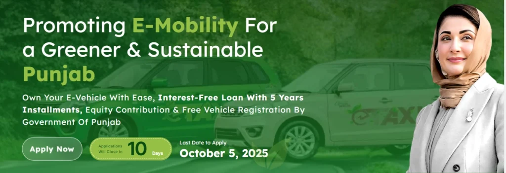 e-Taxi Punjab Registration Guide