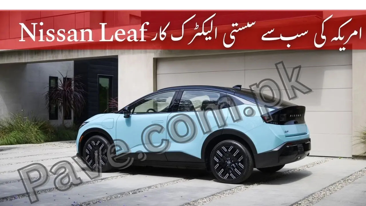 2026 Nissan Leaf Cheapest EV in USA