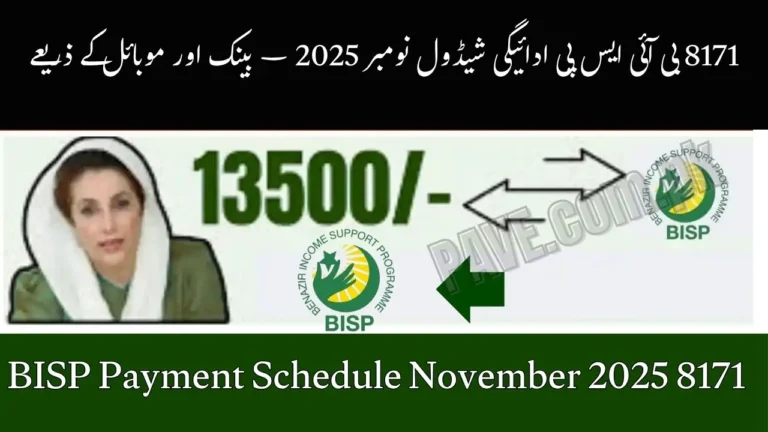 8171 BISP Payment Schedule November 2025