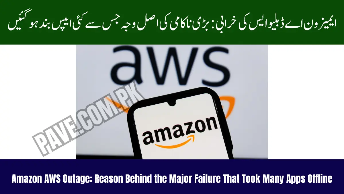 Amazon AWS Outage Reason Behind the Major Failure That Took Many Apps Offline