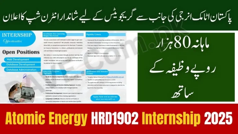 Breaking News: Atomic Energy Announces HRD1902 Internship 2025 Apply Online 5 Atomic Energy Announces HRD1902 Internship 2025
