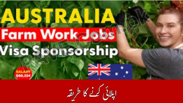 Australia Farm Worker Visa 2025 for Pakistanis