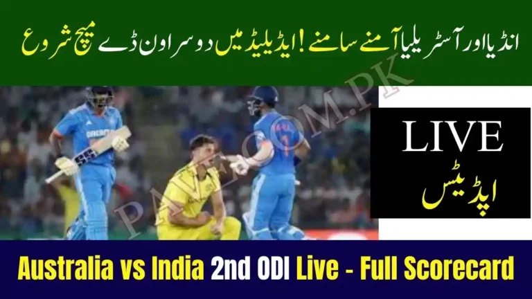 Australia vs India 2nd ODI Live – Full Scorecard, Commentary & Match Updates (Aus Vs Ind Match Adelaide 2025)