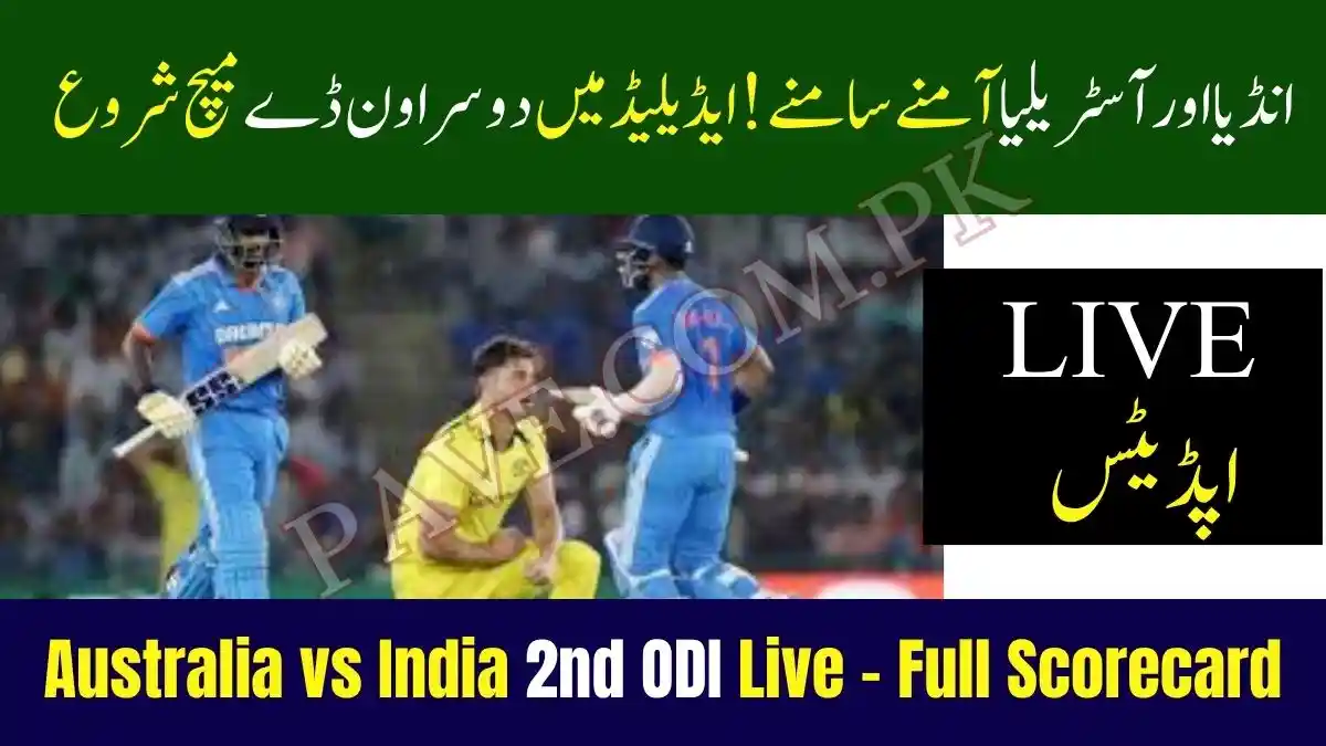 Australia vs India 2nd ODI Live – Full Scorecard, Commentary & Match Updates (Aus Vs Ind Match Adelaide 2025)
