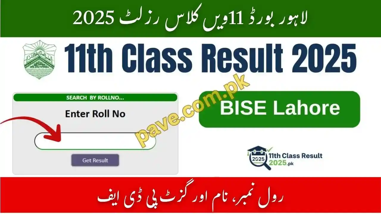 BISE Lahore 11th Class Result 2025