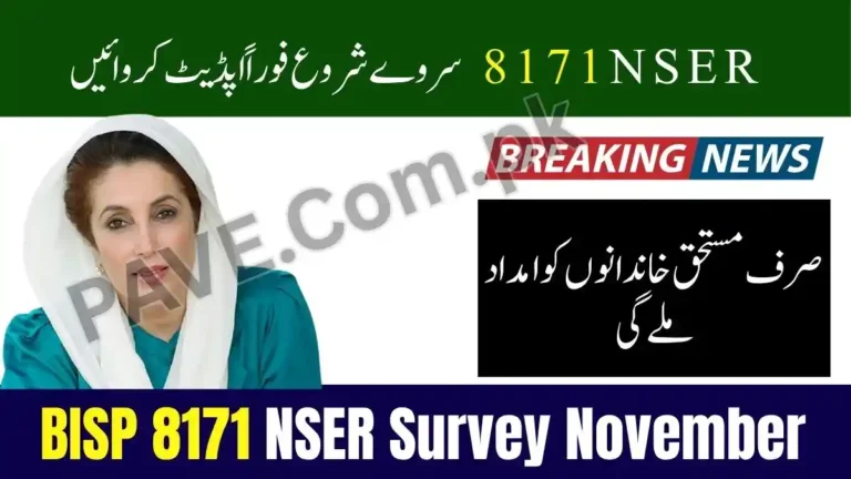 BISP 8171 NSER Survey November