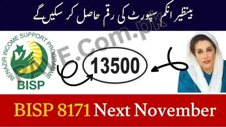BISP 8171 Next November