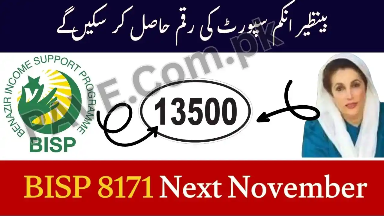 BISP 8171 Next November