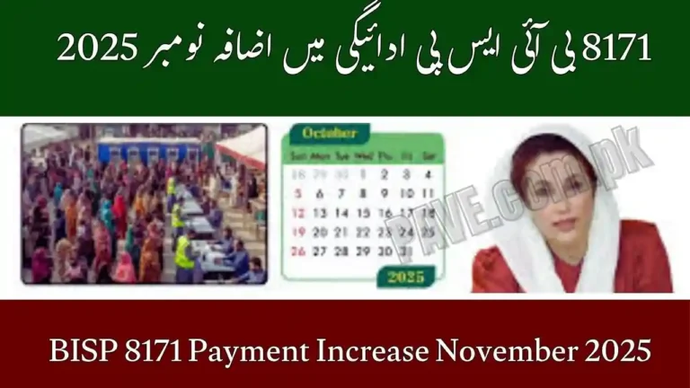 BISP 8171 Payment Increase November 2025