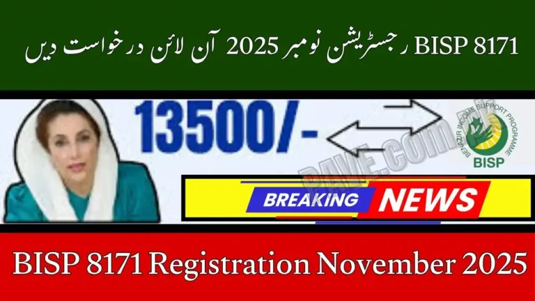 BISP 8171 Registration November 2025