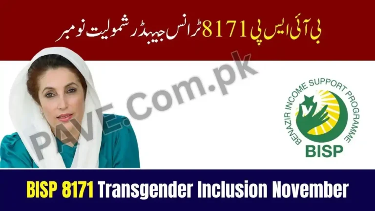 BISP 8171 Transgender Inclusion November 