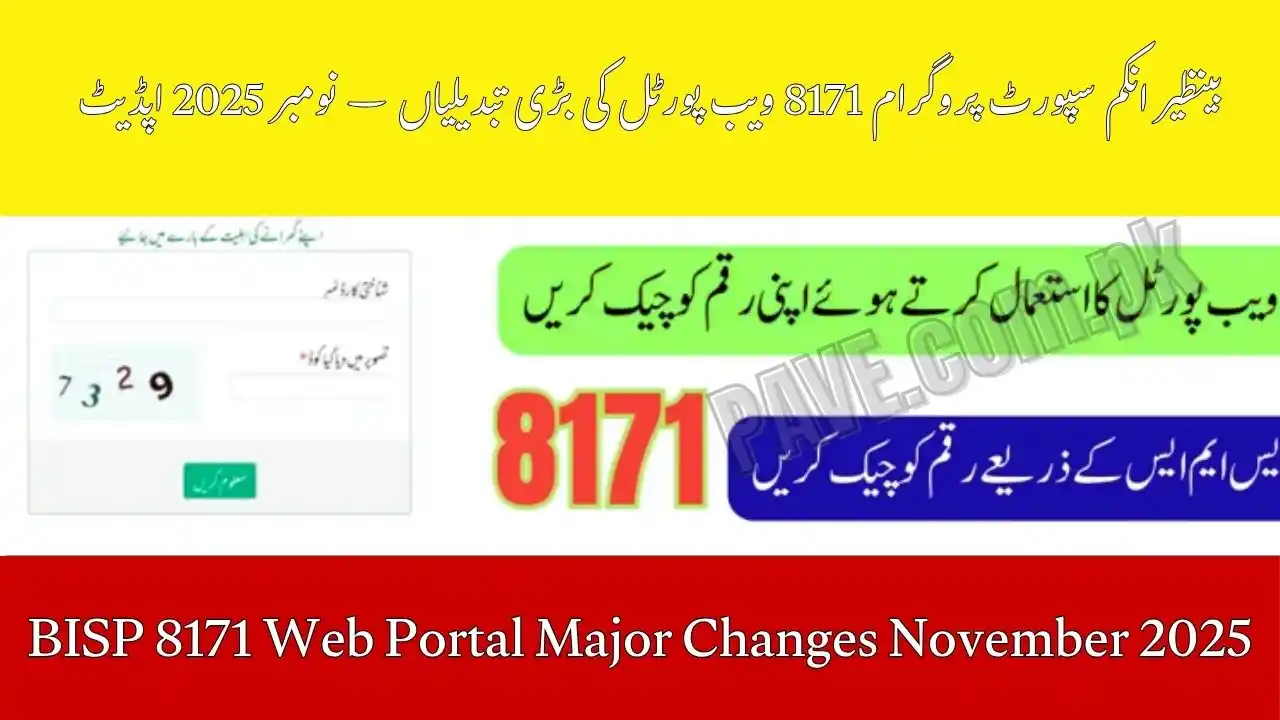 BISP 8171 Web Portal Major Changes November 2025