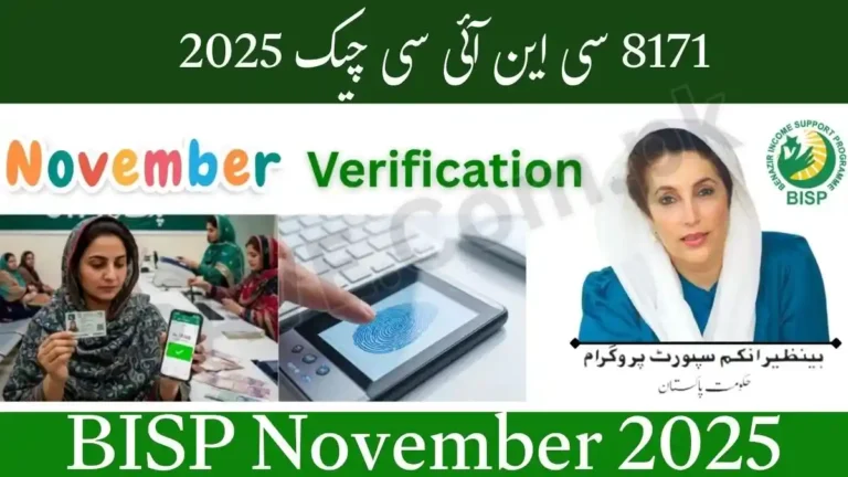 BISP November 2025