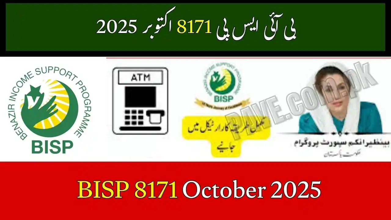 BISP October 2025