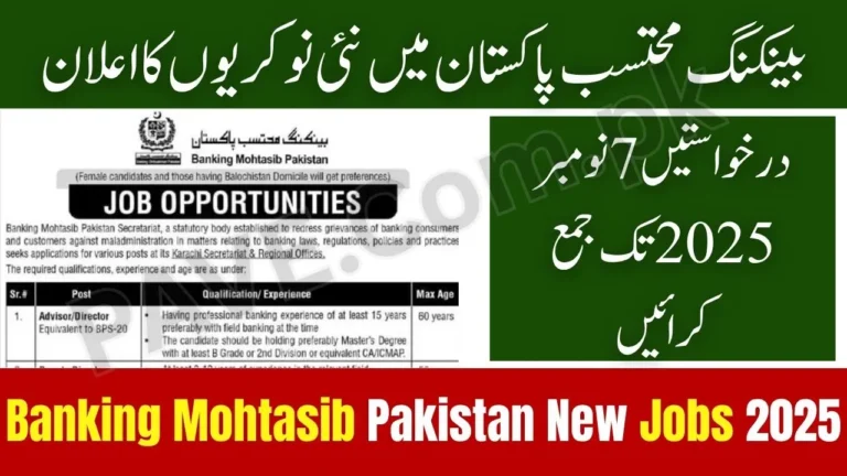 Banking Mohtasib Pakistan Announces New Jobs 2025
