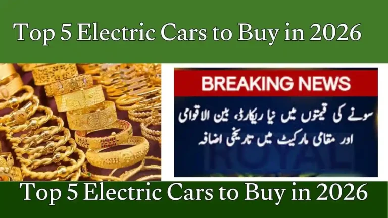 Breaking News! Gold Prices Reach Record High Globally