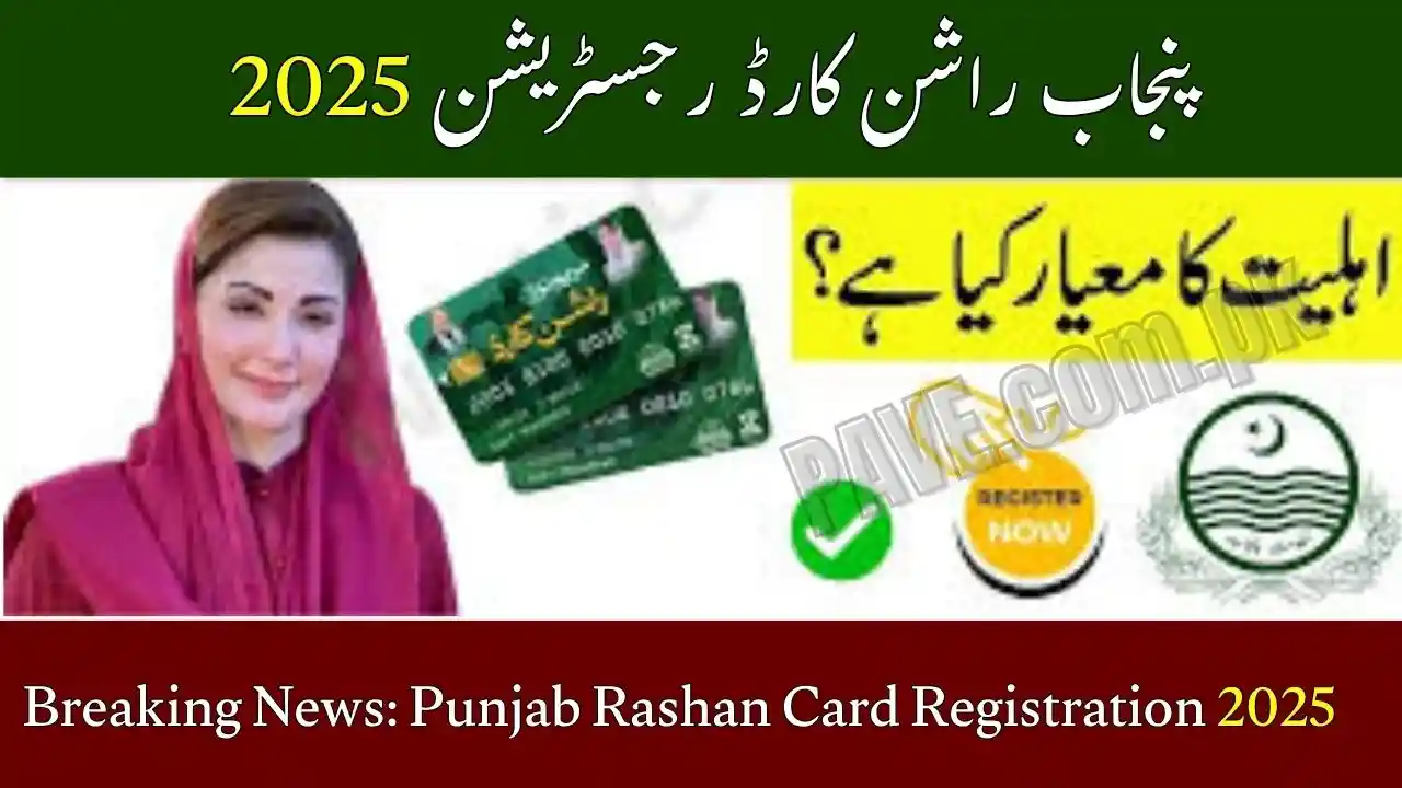 Breaking News Punjab Rashan Card Registration 2025