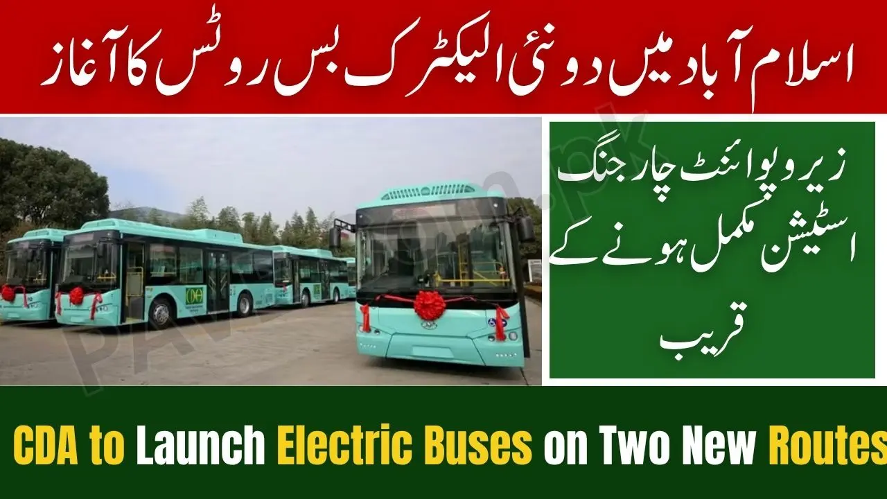 Breaking News: CDA to Launch Electric Buses on Two New Routes — Zero Point Depot Nears Completion 1 CDA to Launch Electric Buses on Two New Routes
