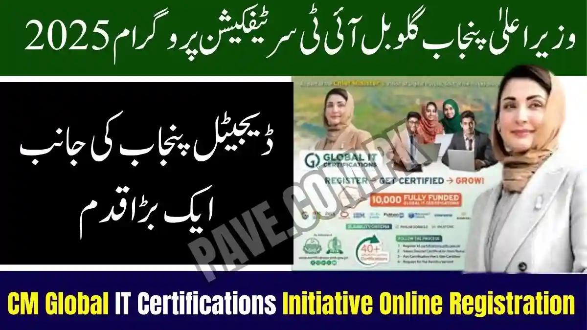 CM Global IT Certifications Initiative Online Registration 2025 Step By Step Guide 1 CM Global IT Certifications Initiative Online Registration 2025