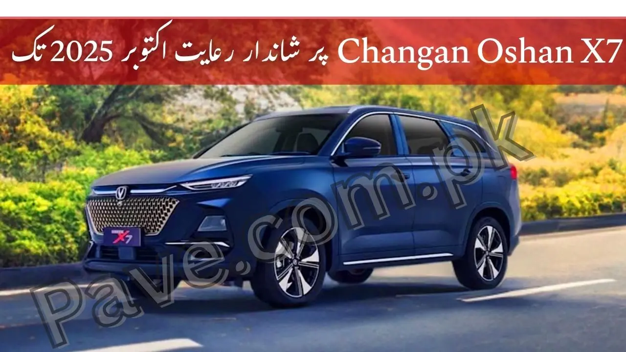 Changan Oshan X7 Discounts in Pakistan