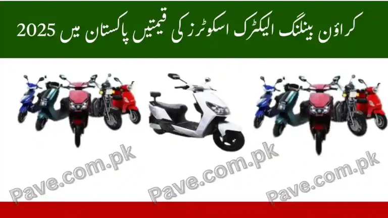 Crown Benling Electric Scooters Price in Pakistan – Fairy, Knight Rider & Champion Series 5 Crown Benling Electric Scooters Price in Pakistan