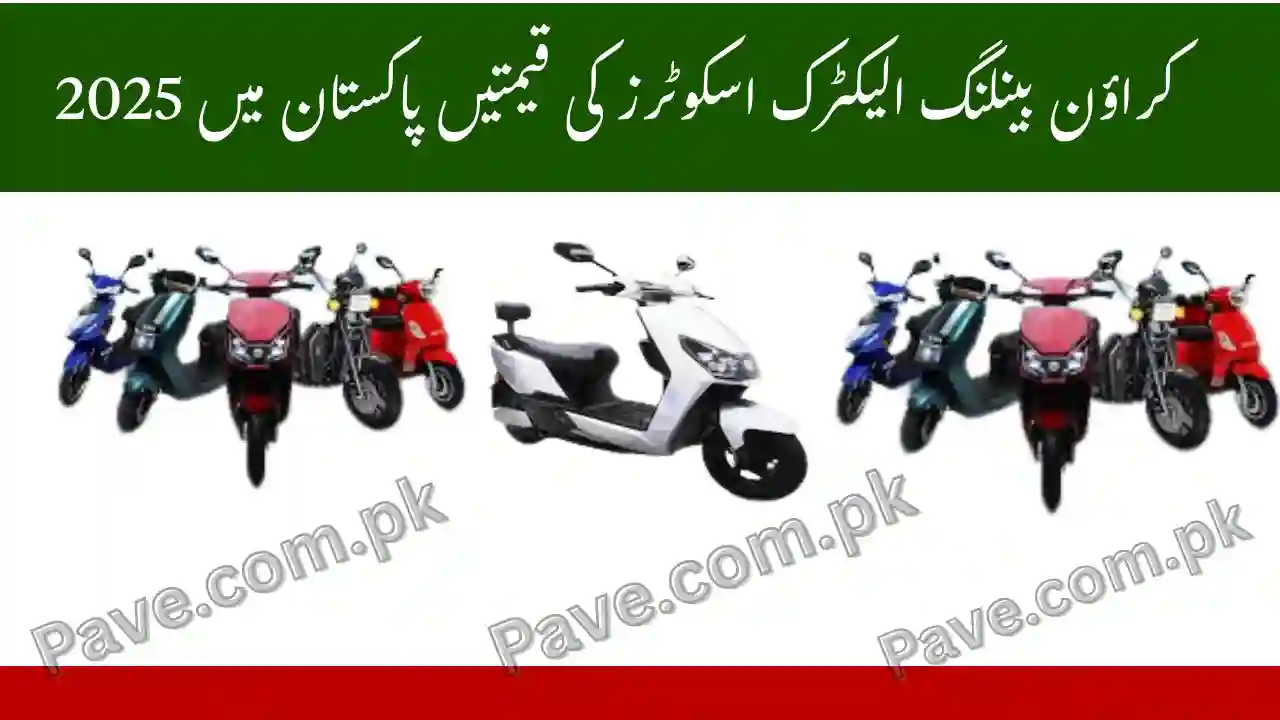 Crown Benling Electric Scooters Price in Pakistan