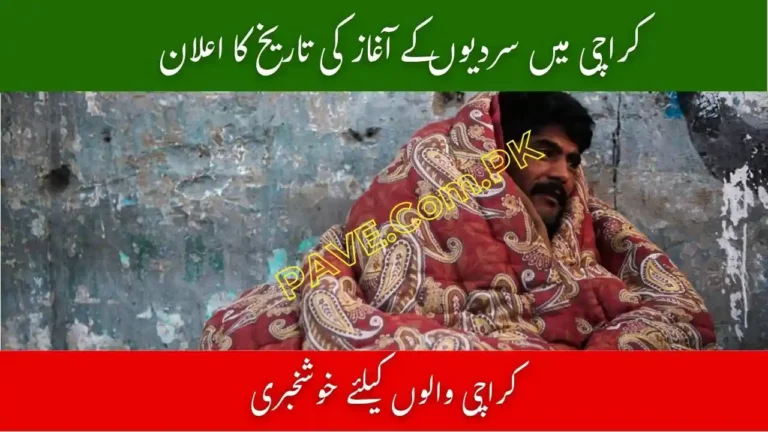 Date Revealed for Start of Winter Season in Karachi