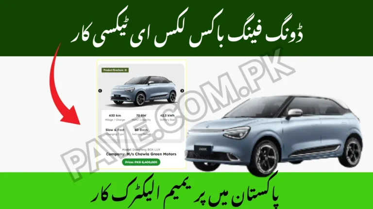 Dongfeng BOX LUX E-Taxi Car