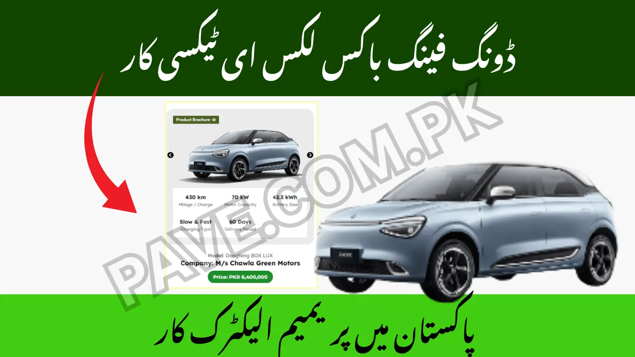 Dongfeng BOX LUX E-Taxi Car