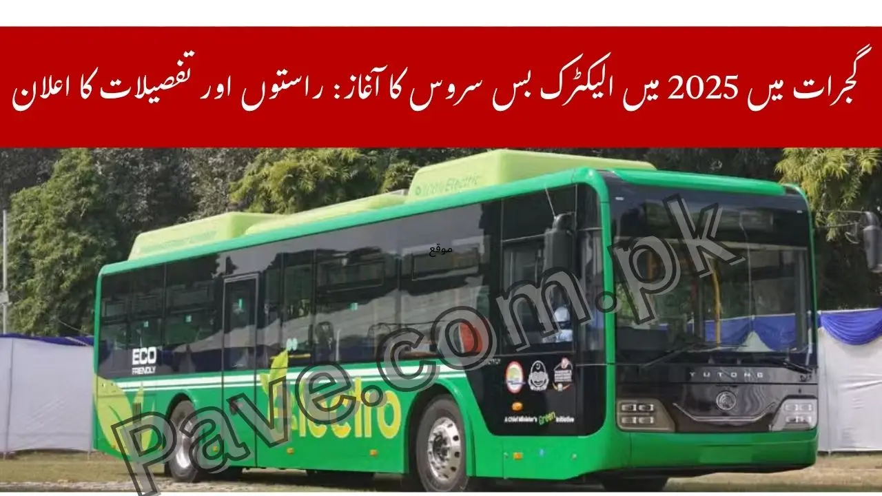 Electric Bus Launch in Gujrat