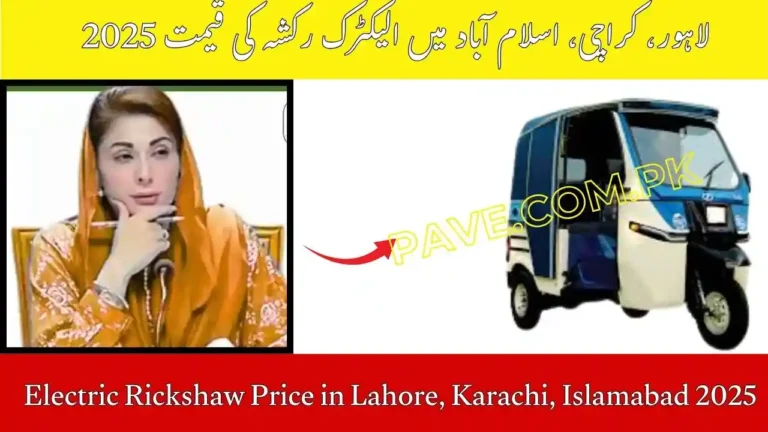 Electric Rickshaw Price in Lahore, Karachi, Islamabad 2025