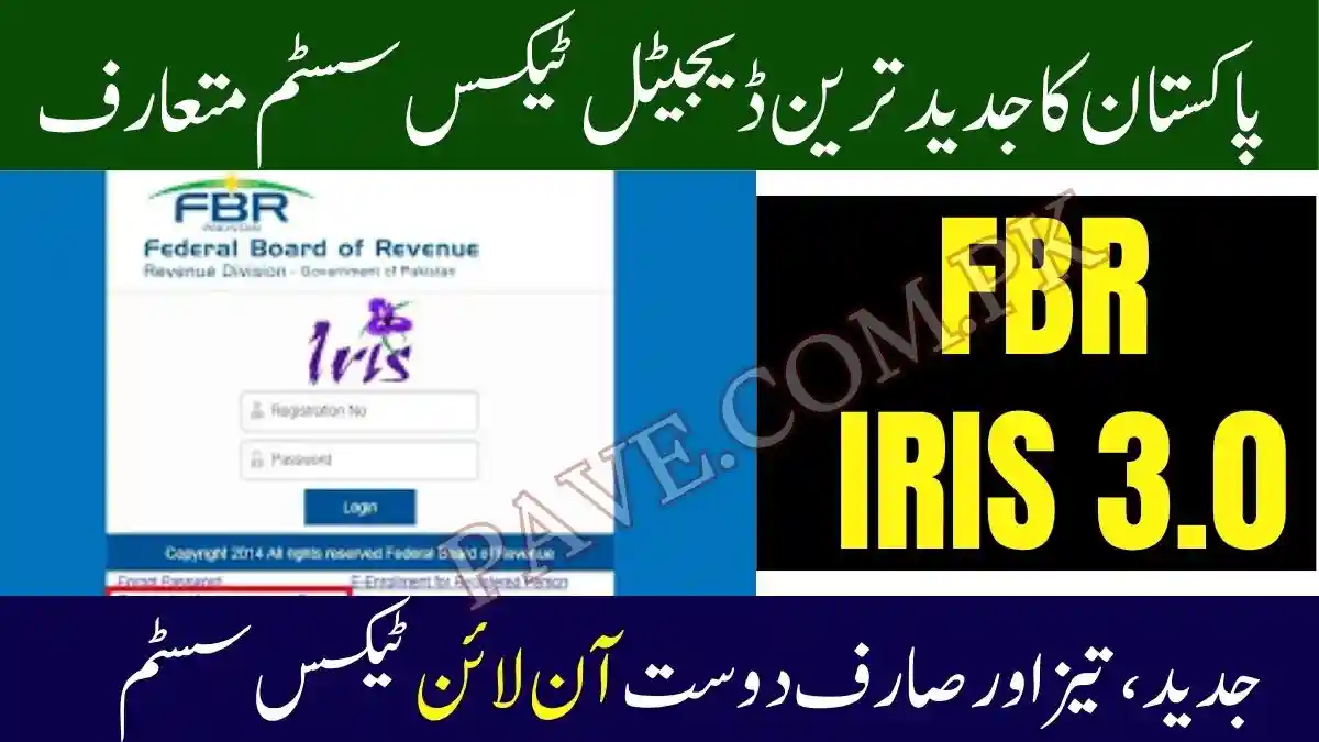 FBR Launches IRIS 3.0