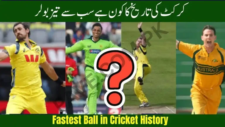 Fastest Ball in Cricket History – Top 10 Fastest Deliveries Ever Recorded 2 Fastest Ball in Cricket History – Top 10 Fastest Deliveries Ever Recorded