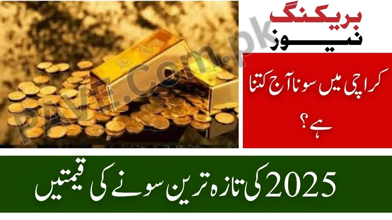 Gold Rate Today Karachi